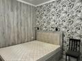 2-комнатная квартира · 38 м² · 5/12 этаж, Сатпаева — Туркебаева за 300 000 ₸ в Алматы, Бостандыкский р-н — фото 2