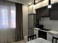 2-комнатная квартира · 38 м² · 5/12 этаж, Сатпаева — Туркебаева за 300 000 ₸ в Алматы, Бостандыкский р-н — фото 16