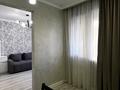 2-комнатная квартира · 38 м² · 5/12 этаж, Сатпаева — Туркебаева за 300 000 ₸ в Алматы, Бостандыкский р-н — фото 22
