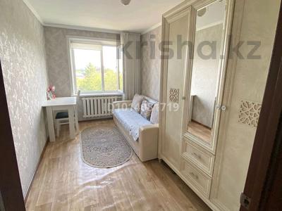 3-комнатная квартира · 62 м² · 2/2 этаж, Т. Аубакирова 57 — Центр за 19 млн ₸ в Каркаралинске