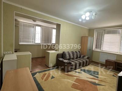 Аренда квартир в Мангистауской обл.: 1-комнатная квартира · 40 м² · 1/5 этаж · помесячно, 14-й мкр 29 за 100 000 〒 1-комнатная квартира · 40 м² · 1/5 этаж · помесячно, 14-й мкр 29 за 100 000 〒 в Актау