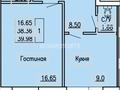 1-комнатная квартира · 40 м² · 3/4 этаж, мкр Жулдыз, Мамбетова 26 — Ресторан Айзат за 9.5 млн ₸ в Уральске