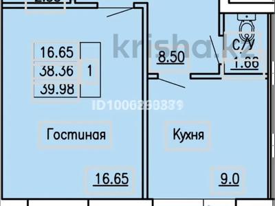 1-комнатная квартира · 40 м² · 3/4 этаж, мкр Жулдыз, Мамбетова 26 — Ресторан Айзат за 9.5 млн ₸ в Уральске