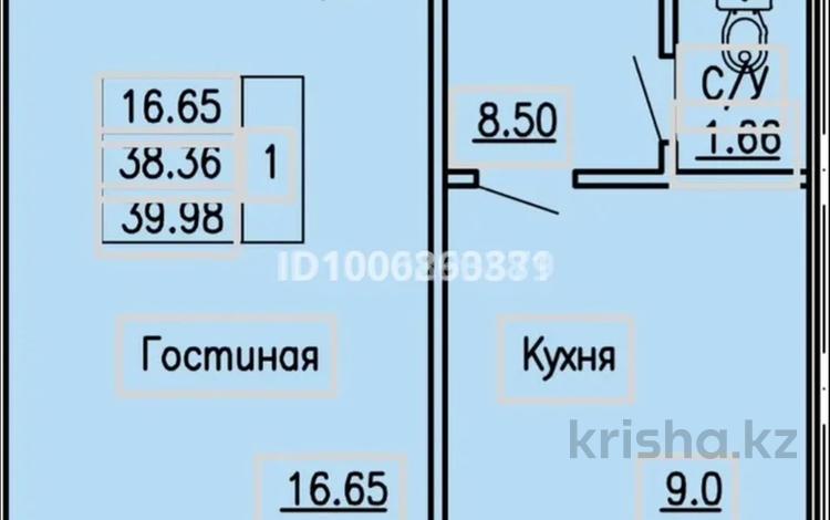 1-комнатная квартира · 40 м² · 3/4 этаж, мкр Жулдыз, Мамбетова 26 — Ресторан Айзат за 9.5 млн ₸ в Уральске — фото 3