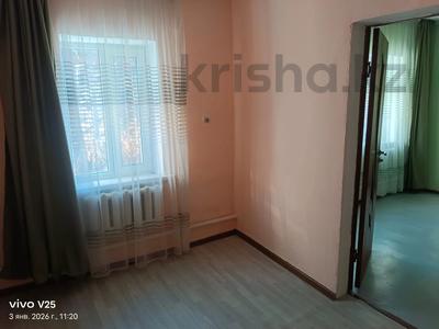 Отдельный дом · 4 комнаты · 70 м² · 7.5 сот., Тәттімбет 15 за 34.5 млн 〒 в Талгаре