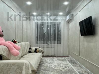 Продажа квартир в Актюбинской обл.: 1-комнатная квартира · 51.4 м² · 1/9 этаж, мкр. Алтын орда за 19 млн 〒 1-комнатная квартира · 51.4 м² · 1/9 этаж, мкр. Алтын орда за 19 млн 〒 в Актобе