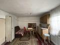 2 комнаты · 20 м² · 1/1 этаж, мкр Айгерим-1, Бенберина 110 за 60 000 ₸ в Алматы, Алатауский р-н