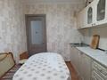 3-бөлмелі пәтер · 65.9 м² · 4/9 қабат, Строитель ш/а., бағасы: 20.5 млн ₸ в Уральске, мкр Строитель — фото 9
