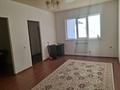 Отдельный дом · 2 комнаты · 60 м² · 10 сот., пгт Балыкши, Жастар — Таскала -1 за 11.2 млн 〒 в Атырау — фото 21