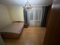 Дом · 5 комнат · 300 м², мкр Кенсай 29 — Коктобе сити за 100 000 ₸ в Алматы, Медеуский р-н — фото 19