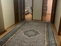 Дом · 5 комнат · 300 м², мкр Кенсай 29 — Коктобе сити за 100 000 ₸ в Алматы, Медеуский р-н — фото 24