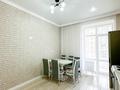 2-бөлмелі пәтер · 67.1 м² · 7/10 қабат, Улы Дала, бағасы: 48 млн ₸ в Астане, Нура р-н — фото 3