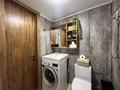 1-бөлмелі пәтер · 30 м² · 1/12 қабат, Шевченко 85, бағасы: 24 000 ₸ в Алматы, Алмалинский р-н — фото 18