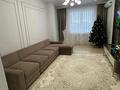 4-бөлмелі пәтер · 146 м² · 7/20 қабат, Шамши Калдаяков 1, бағасы: 93 млн ₸ в Астане, Сарайшык р-н — фото 4