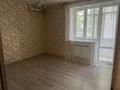 4-бөлмелі пәтер · 132.4 м² · 2/5 қабат, мкр. Алтын орда, Молдагуловой 54Е, бағасы: 46 млн ₸ в Актобе — фото 20