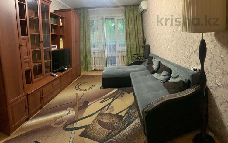 2-комнатная квартира · 43 м² · 2/4 этаж, мкр №6 за 29 млн ₸ в Алматы, Ауэзовский р-н — фото 8