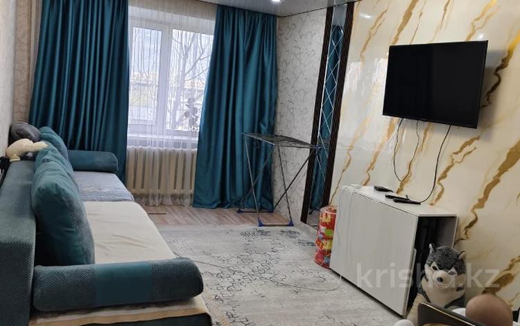 2-бөлмелі пәтер · 48 м² · 4/5 қабат, Титова 130, бағасы: 13.7 млн ₸ в Семее — фото 11