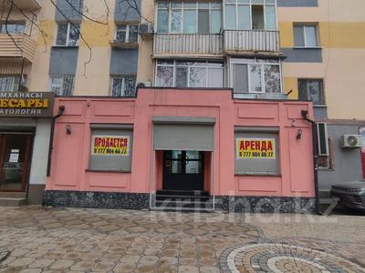 Свободное назначение, магазины и бутики, общепит · 180 м² за 110 млн ₸ в Шымкенте, Абайский р-н