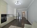 2-комнатная квартира · 60 м² · 7/20 этаж, Сейфуллина 574/1 к2 — Аль-Фараби за 470 000 ₸ в Алматы, Бостандыкский р-н — фото 5