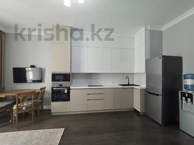 2-комнатная квартира · 60 м² · 7/20 этаж, Сейфуллина 574/1 к2 — Аль-Фараби за 470 000 〒 в Алматы, Бостандыкский р-н