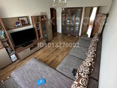 3-бөлмелі пәтер · 65 м² · 4/5 қабат, Гагарина (Ермека Серкебаева) 292/1 — Алмагуль, бағасы: 60 млн ₸ в Алматы, Бостандыкский р-н