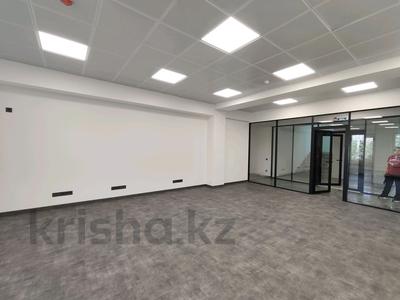 Кеңселер · 650 м², бағасы: ~ 8.1 млн ₸ в Алматы, Медеуский р-н