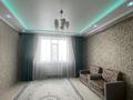 2-бөлмелі пәтер · 79.1 м² · 7/10 қабат, Мангилик Ел — Без комиссии для покупателя, бағасы: 43 млн ₸ в Астане, Есильский р-н