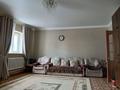 Отдельный дом · 5 комнат · 117.4 м² · 10 сот., мкр Жумыскер, Кейкі батыр — Мұханжанова за 24 млн ₸ в Атырау — фото 6
