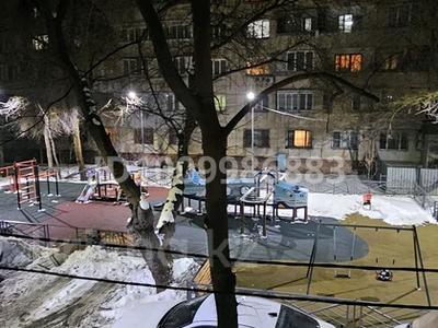 1-комнатная квартира · 34 м² · 5/5 этаж, Каирбекова 21 за 34 млн ₸ в Алматы, Медеуский р-н