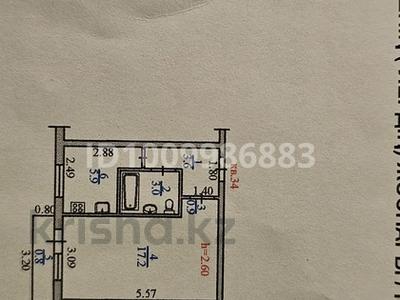 1-бөлмелі пәтер · 31.5 м² · 5/5 қабат, Каирбекова 21, бағасы: 30.5 млн ₸ в Алматы, Медеуский р-н