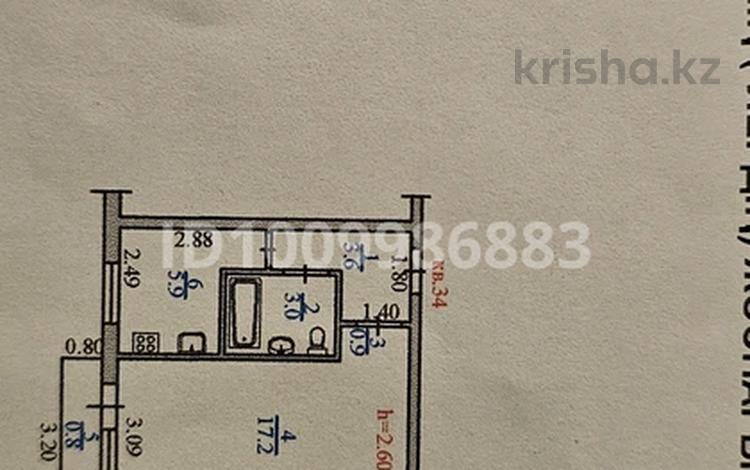 1-комнатная квартира · 31.5 м² · 5/5 этаж, Каирбекова 21 за 30.5 млн ₸ в Алматы, Медеуский р-н — фото 12