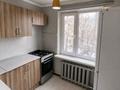 1-комнатная квартира · 31.5 м² · 5/5 этаж, Каирбекова 21 за 30.5 млн ₸ в Алматы, Медеуский р-н — фото 5