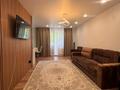 2-комнатная квартира · 45 м² · 2/4 этаж, Абылай хана 32 — Маметовой за 36 млн ₸ в Алматы, Алмалинский р-н
