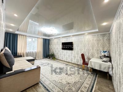 Отдельный дом · 3 комнаты · 110 м² · 7.3 сот., Восточник 1,2 3/3 — Ресторан «Империя Восток», Гала за 25 млн ₸ в Усть-Каменогорске