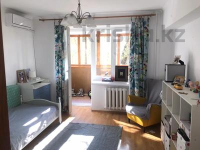 4-бөлмелі пәтер · 74 м² · 2/9 қабат, мкр Самал-2 80 — CРОЧНАЯ ПРОДАЖА, бағасы: 78 млн ₸ в Алматы, Медеуский р-н