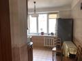 4-бөлмелі пәтер · 74 м² · 2/9 қабат, мкр Самал-2 80 — CРОЧНАЯ ПРОДАЖА, бағасы: 78 млн ₸ в Алматы, Медеуский р-н — фото 7
