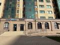 Свободное назначение · 50 м² за 450 000 ₸ в Астане, Сарайшык р-н — фото 6
