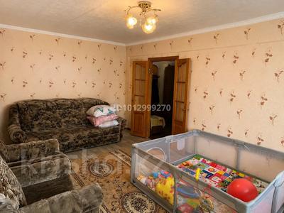 4-комнатная квартира · 64 м² · 2/5 этаж, Добролюбова 49 за 23 млн ₸ в Усть-Каменогорске
