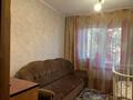 4-комнатная квартира · 64 м² · 2/5 этаж, Добролюбова 49 за 23 млн ₸ в Усть-Каменогорске — фото 5