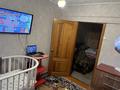 4-комнатная квартира · 64 м² · 2/5 этаж, Добролюбова 49 за 23 млн ₸ в Усть-Каменогорске — фото 7