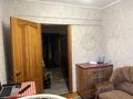 4-комнатная квартира · 64 м² · 2/5 этаж, Добролюбова 49 за 23 млн ₸ в Усть-Каменогорске — фото 8