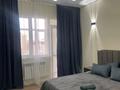 2-бөлмелі пәтер · 54 м² · 6/9 қабат, мкр. Алтын орда, Мангилик Ел 16Д, бағасы: 290 000 ₸ в Актобе — фото 4