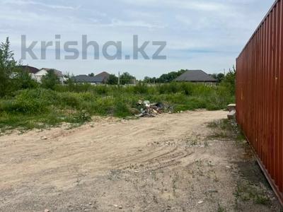 Участок · 130 соток, Кульджинский тракт 43 за 750 млн ₸ в 
