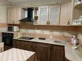 3-комнатная квартира · 65.7 м² · 5/9 этаж, Майкудук, Карла Маркса 3 за 22 млн ₸ в Караганде, Алихана Бокейханова р-н — фото 12