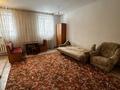 1-комнатная квартира · 45 м² · 1/2 этаж, Назарбаева за 80 000 〒 в Талдыкоргане — фото 2