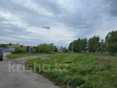 Участок · 32 сотки, Затобольск (Тобыл) за 45.5 млн 〒
