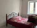 3-бөлмелі пәтер · 82 м² · 4/5 қабат, мкр Сары Арка, Сары-Арка 30, бағасы: 32 млн ₸ в Атырау — фото 3