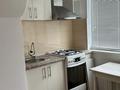 3-бөлмелі пәтер · 82 м² · 4/5 қабат, мкр Сары Арка, Сары-Арка 30, бағасы: 32 млн ₸ в Атырау — фото 5