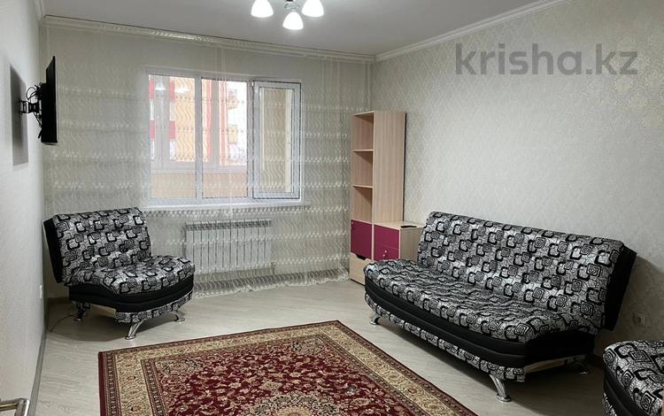 1-комнатная квартира, 51 м², 10/17 этаж, Жандосова за 33.5 млн 〒 в Алматы, Ауэзовский р-н — фото 3