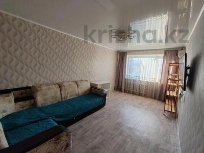 2-комнатная квартира · 47 м² · 4/5 этаж, 9-й 12 за 21.5 млн 〒 в Костанае